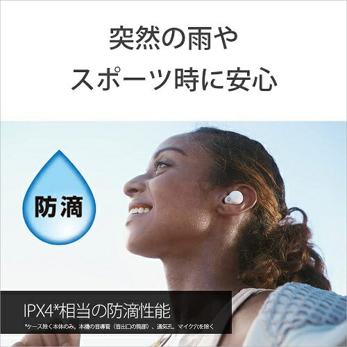 イヤホン LinkBudsS【ワイヤレス(左右分離)/Bluetooth/ノイズキャンセリング対応/マイク対応/マルチポイント対応予定/アースブルー】 SONY ソニー WF-LS900N-LC