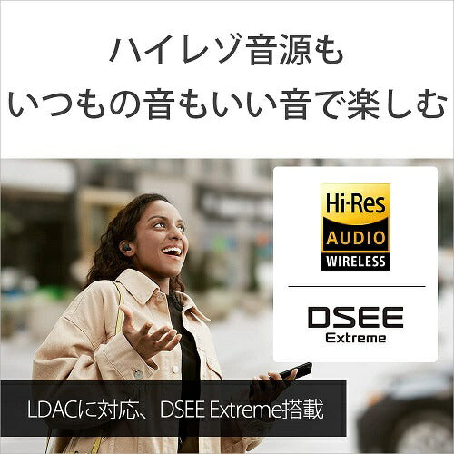 イヤホン LinkBudsS【ワイヤレス(左右分離)/Bluetooth/ノイズキャンセリング対応/マイク対応/マルチポイント対応予定/アースブルー】 SONY ソニー WF-LS900N-LC