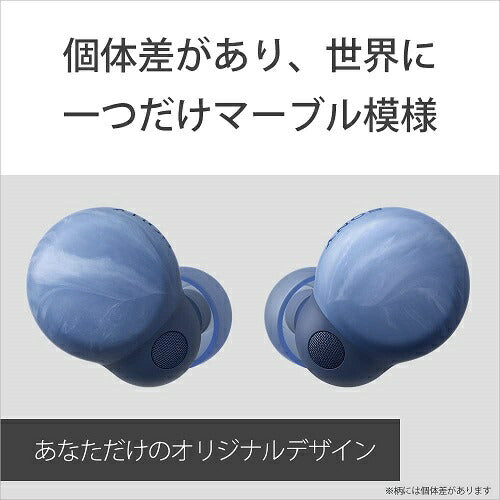 イヤホン LinkBudsS【ワイヤレス(左右分離)/Bluetooth/ノイズキャンセリング対応/マイク対応/マルチポイント対応予定/アースブルー】 SONY ソニー WF-LS900N-LC