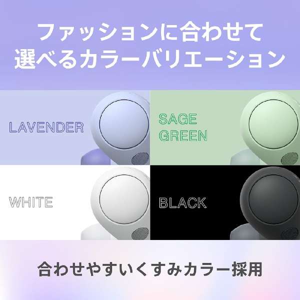 完全ワイヤレスイヤホン セージグリーン Bluetooth ノイズキャンセリング対応 SONY WF-C700N-GZ