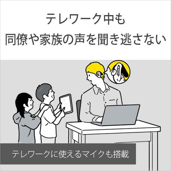 ヘッドホン Float Run【ワイヤレス(ネックバンド)/Bluetooth/ながら聴き/桐生祥秀選手おすすめモデル/マイク対応/最大10時間再生/ブラック】 ソニー WI-OE610BQ