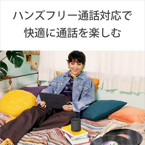 ワイヤレスポータブルスピーカー Bluetooth ブラック ソニー SRS-XB100 BC