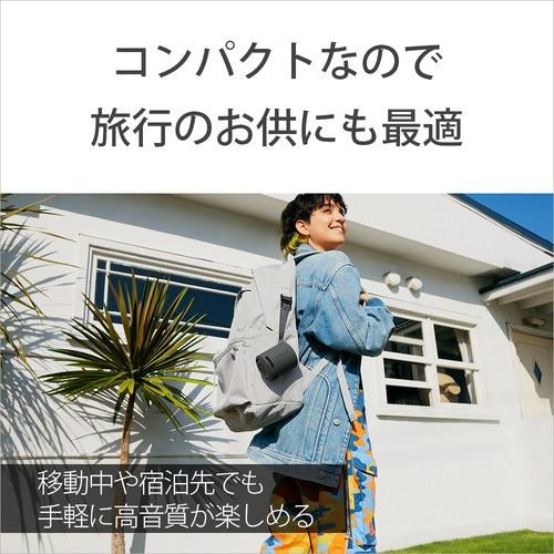 ワイヤレスポータブルスピーカー Bluetooth ブラック ソニー SRS-XB100 BC