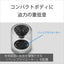 ワイヤレスポータブルスピーカー Bluetooth ブラック ソニー SRS-XB100 BC