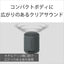 ワイヤレスポータブルスピーカー Bluetooth ブラック ソニー SRS-XB100 BC