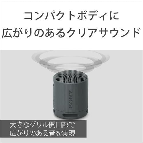 ワイヤレスポータブルスピーカー Bluetooth ブラック ソニー SRS-XB100 BC