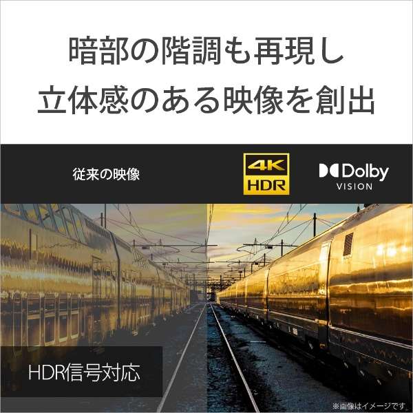 液晶テレビ BRAVIA 85V型 4K対応 BS・CS 4Kチューナー内蔵 YouTube対応 Bluetooth対応 SONY KJ-85X80L