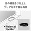 液晶テレビ BRAVIA 85V型 4K対応 BS・CS 4Kチューナー内蔵 YouTube対応 Bluetooth対応 SONY KJ-85X80L
