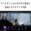 液晶テレビ BRAVIA 85V型 4K対応 BS・CS 4Kチューナー内蔵 YouTube対応 Bluetooth対応 SONY KJ-85X80L