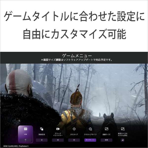 液晶テレビ BRAVIA 85V型 4K対応 BS・CS 4Kチューナー内蔵 YouTube対応 Bluetooth対応 SONY KJ-85X80L