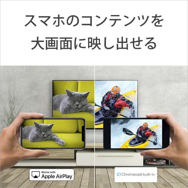 液晶テレビ BRAVIA 75V型 4K対応 BS・CS 4Kチューナー内蔵 YouTube対応 Bluetooth対応 SONY KJ-75X80L