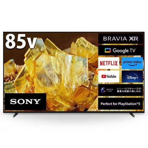 液晶テレビ 75V型 BRAVIA X90Lシリーズ 4Kチューナー内蔵 LED ソニー XRJ-85X90L