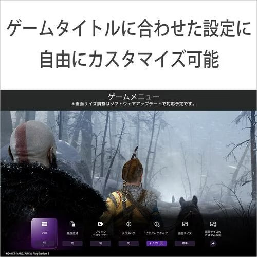 液晶テレビ 75V型 BRAVIA X90Lシリーズ 4Kチューナー内蔵 LED ソニー XRJ-85X90L