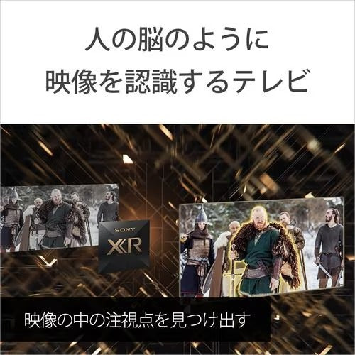 液晶テレビ 75V型 BRAVIA X90Lシリーズ 4Kチューナー内蔵 LED ソニー XRJ-85X90L