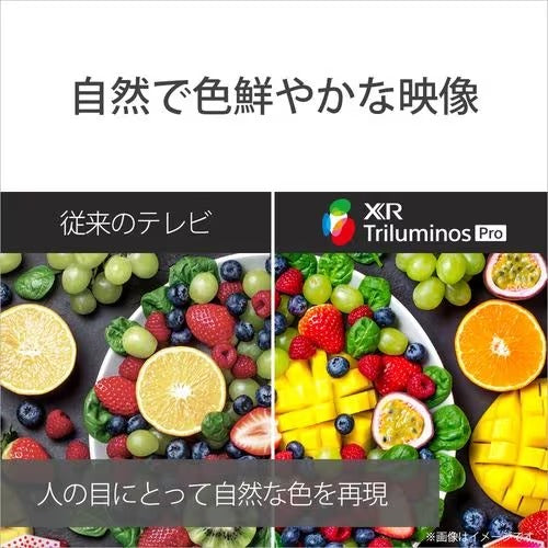 液晶テレビ 75V型 BRAVIA X90Lシリーズ 4Kチューナー内蔵 LED ソニー XRJ-85X90L