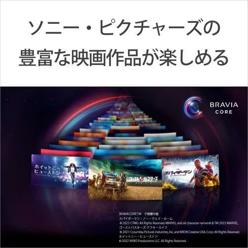 液晶テレビ 75V型 BRAVIA X90Lシリーズ 4Kチューナー内蔵 LED ソニー XRJ-85X90L