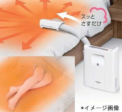 布団乾燥機 梅雨対策 快眠 快適 パナソニックふとん乾燥機マットレス・ナノイー搭載タイプシャンパンゴールドFD-F06X2-N