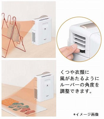 布団乾燥機 梅雨対策 快眠 快適 パナソニックふとん乾燥機マットレス・ナノイー搭載タイプシャンパンゴールドFD-F06X2-N