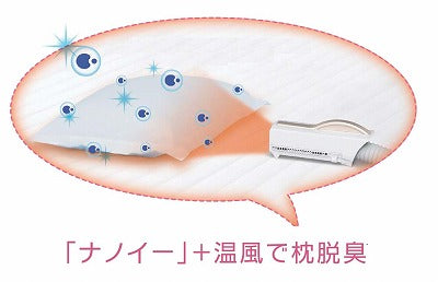 布団乾燥機 梅雨対策 快眠 快適 パナソニックふとん乾燥機マットレス・ナノイー搭載タイプシャンパンゴールドFD-F06X2-N