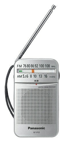 パナソニック Panasonic ラジオ FM/AM/ワイドFM対応 シルバー RF-P55-S