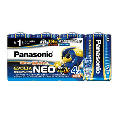 パナソニック Panasonic EVOLTA NEO エボルタネオ 単1形アルカリ乾電池 4本パック 日本製 LR20NJ/4SW 台風 防災グッズ
