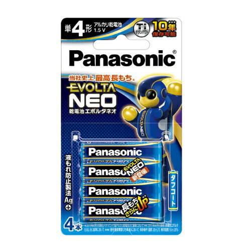 パナソニック Panasonic EVOLTA NEO エボルタネオ 単4形アルカリ乾電池 4本パック 日本製 LR03NJ/4B 台風 防災グッズ