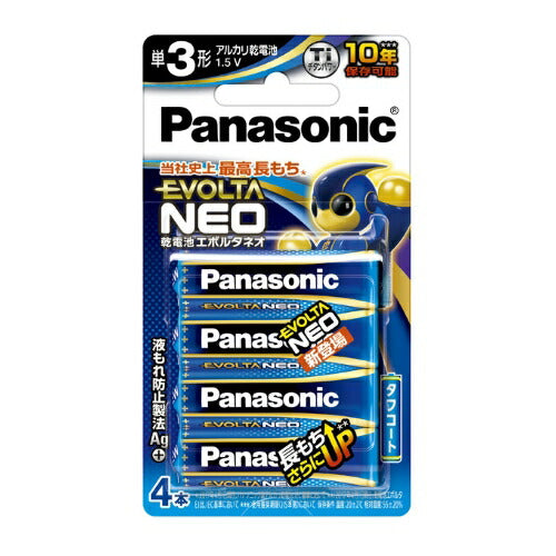 パナソニック Panasonic EVOLTA NEO エボルタネオ 単3形アルカリ乾電池 4本パック 日本製 LR6NJ/4B 台風 防災グッズ