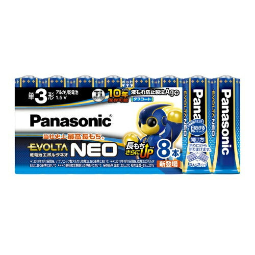 パナソニック Panasonic EVOLTA NEO エボルタネオ 単3形アルカリ乾電池 8本パック 日本製 LR6NJ/8SW 台風 防災グッズ