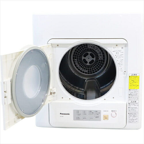 パナソニック 5．0kg 電気衣類乾燥機 ホワイト NH－D503－W