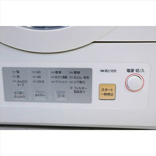 パナソニック 5．0kg 電気衣類乾燥機 ホワイト NH－D503－W