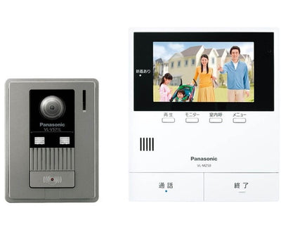カラーテレビドアホン  パナソニック VL-SZ50KF ドアホン