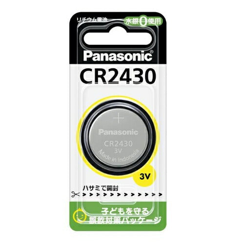 パナソニック Panasonic リチウムコイン電池×1個 3V CR2430 CR-2430P