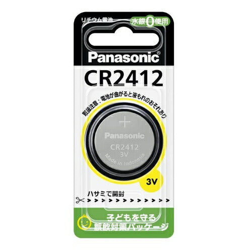 パナソニック Panasonic リチウムコイン電池×1個 3V CR2412 CR-2412P