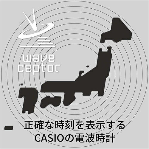 カシオ 電波 掛時計 シルバー 直径30．5cm アナログ 夜間秒針停止 IQ－481J－8JF