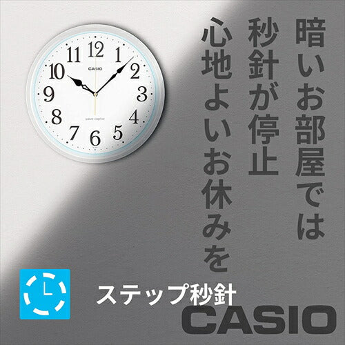 カシオ 電波 掛時計 シルバー 直径30．5cm アナログ 夜間秒針停止 IQ－481J－8JF