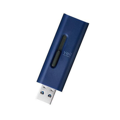 USBメモリ MF-SLU3GBUシリーズ USB3.2 128GB スライド方式 ブルー エレコム MF-SLU3128GBU