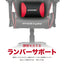 AKRacing ゲーミング オフィスチェア Overture レッド OVERTURERED エーケーレーシング OVERTURE-RED