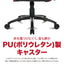 AKRacing ゲーミング オフィスチェア Overture レッド OVERTURERED エーケーレーシング OVERTURE-RED