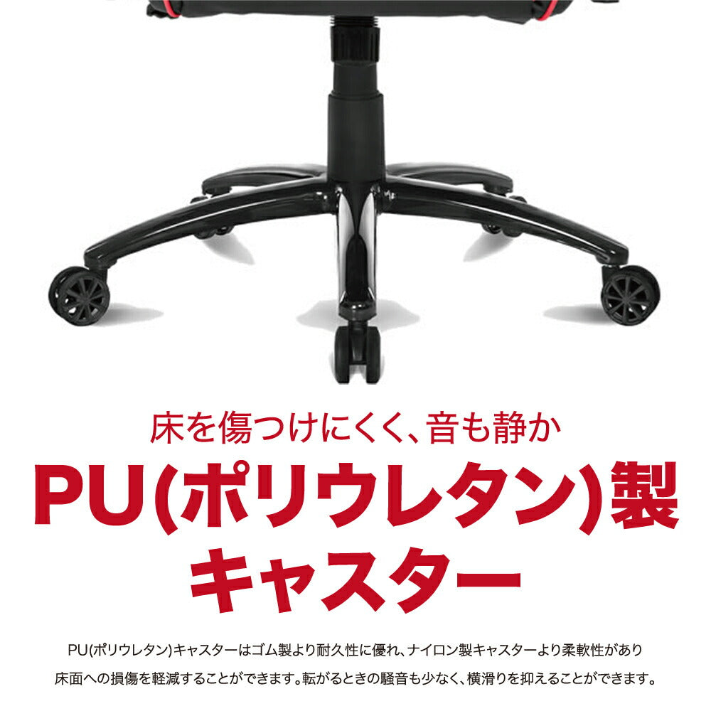 AKRacing ゲーミング オフィスチェア Overture レッド OVERTURERED エーケーレーシング OVERTURE-RED