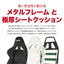 AKRacing ゲーミング オフィスチェア Overture レッド OVERTURERED エーケーレーシング OVERTURE-RED