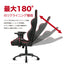 AKRacing ゲーミング オフィスチェア Overture レッド OVERTURERED エーケーレーシング OVERTURE-RED