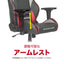 AKRacing ゲーミング オフィスチェア Overture レッド OVERTURERED エーケーレーシング OVERTURE-RED