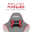 AKRacing ゲーミング オフィスチェア Overture レッド OVERTURERED エーケーレーシング OVERTURE-RED