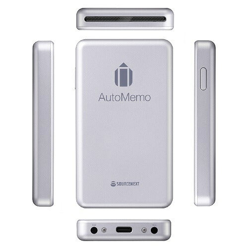 ソースネクスト SOURCENEXT AutoMemo S 文字起コシボイスレコーダー