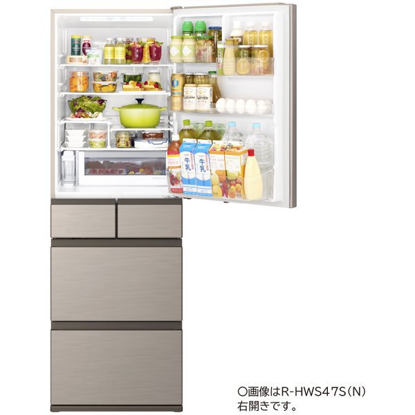日立 6ドア 冷蔵庫 475L 観音開き R-HW48N 2020年製 - 冷蔵庫・冷凍庫