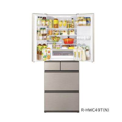 冷蔵庫 まるごとチルド 新鮮スリープ野菜室 【6ドア/観音開き/485L/ライトゴールド】 日立 R-HWC49T-N