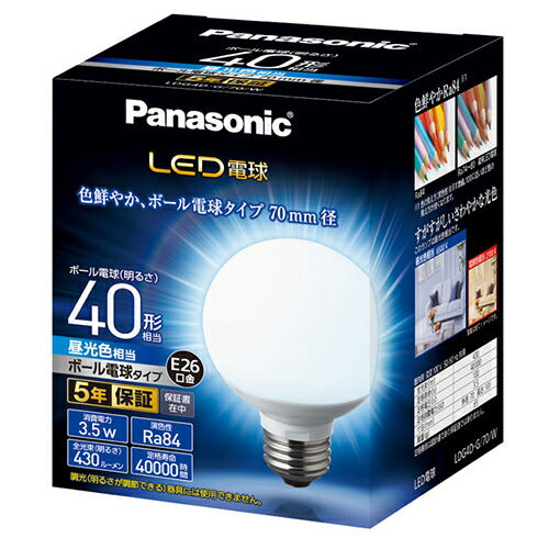 パナソニック Panasonic LDG4DG70W LED電球