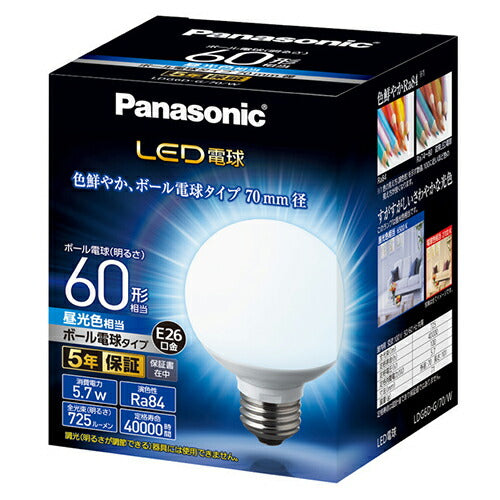 パナソニック Panasonic LDG6DG70W LED電球