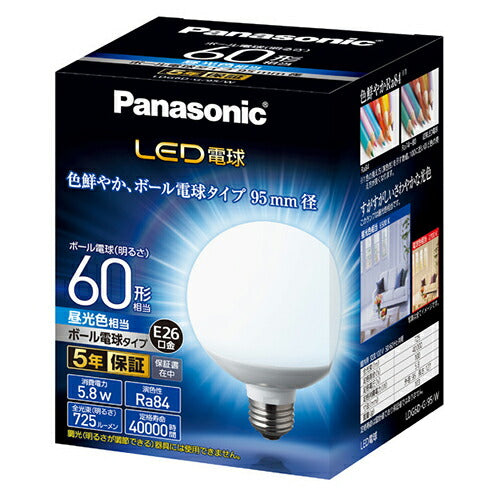 パナソニック Panasonic LDG6DG95W LED電球