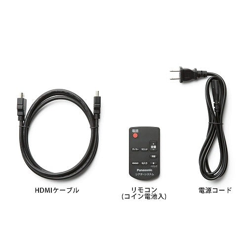 新品 パナソニック 2ch シアターバー Bluetooth対応 SC-HTB200-K